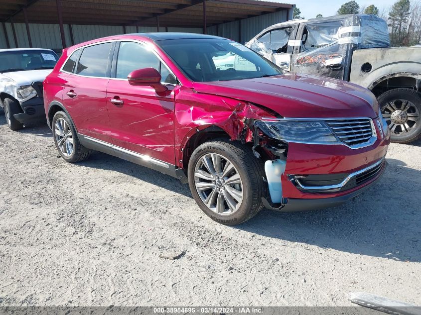 Lot #2427026354 2016 LINCOLN MKX RESERVE salvage car