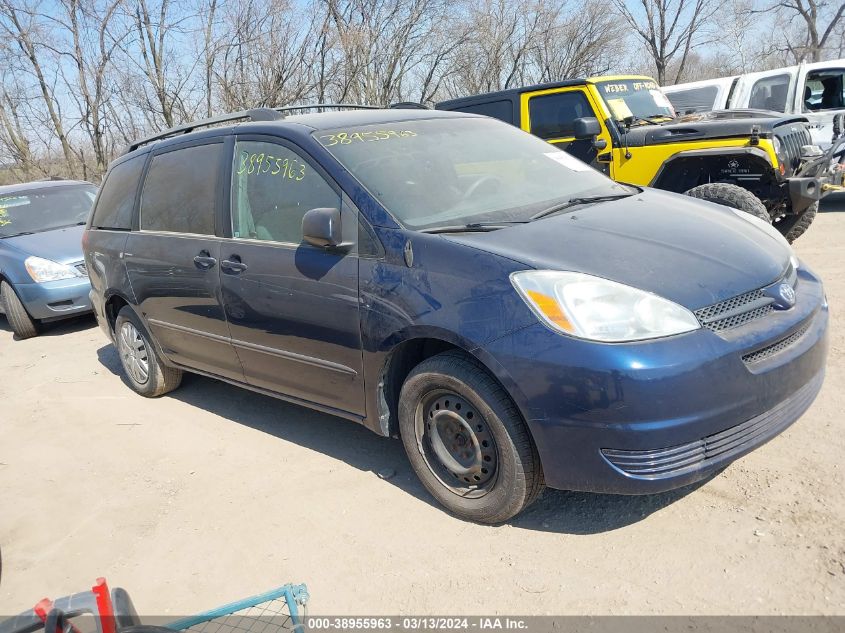 Lot #2486228805 2005 TOYOTA SIENNA LE salvage car