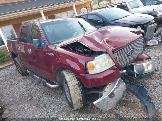 Auction sale of the 2005 Ford F-150 Xlt, vin: 1FTRW12W35KB74511, lot number: 38956188
