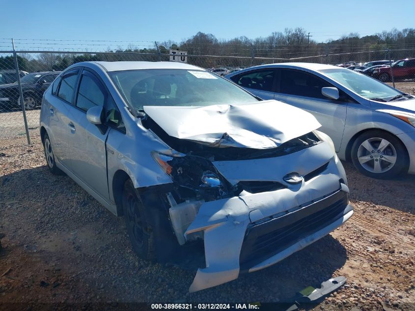 Lot #2474514784 2013 TOYOTA PRIUS TWO salvage car