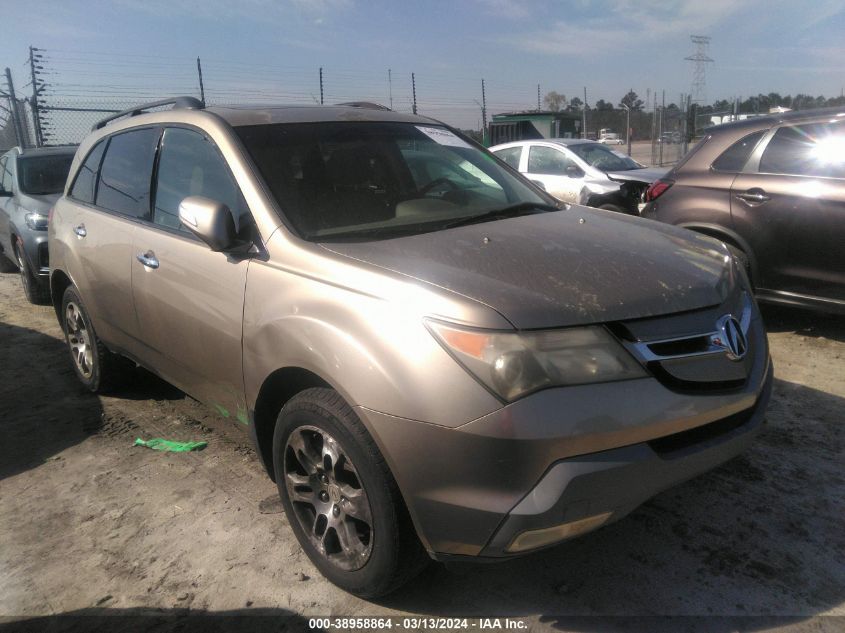 Lot #2506940186 2007 ACURA MDX TECHNOLOGY PACKAGE salvage car