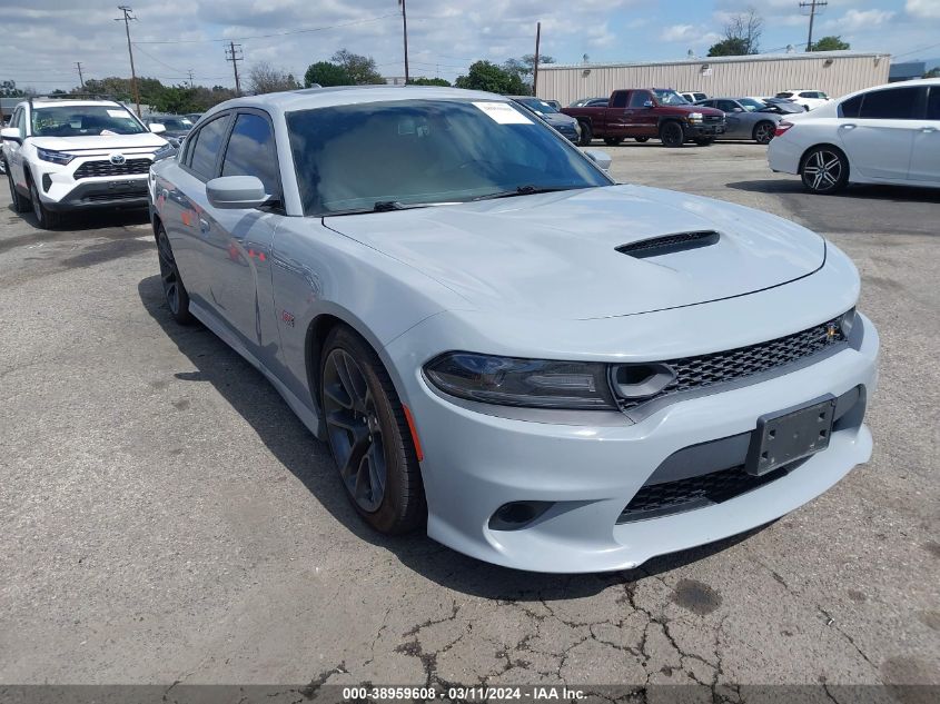 Lot #2490863635 2020 DODGE CHARGER SCAT PACK RWD salvage car