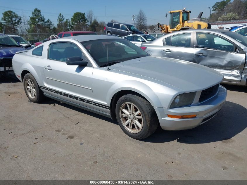 Lot #2490858098 2008 FORD MUSTANG V6 DELUXE/V6 PREMIUM salvage car