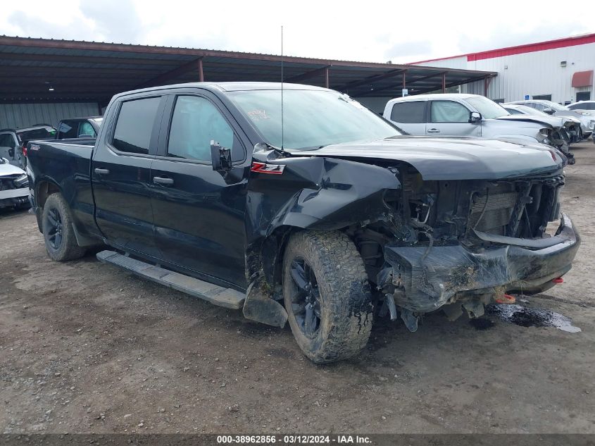 Lot #2523105257 2019 CHEVROLET SILVERADO 1500 CUSTOM TRAIL BOSS salvage car