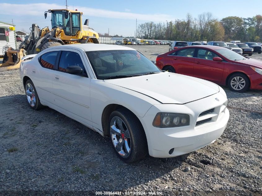Lot #2427030950 2007 DODGE CHARGER salvage car