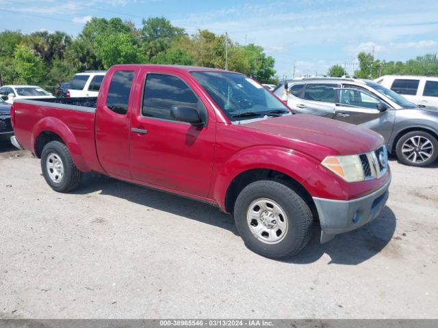 Auction sale of the 2006 Nissan Frontier Xe, vin: 1N6BD06T56C470706, lot number: 38965546