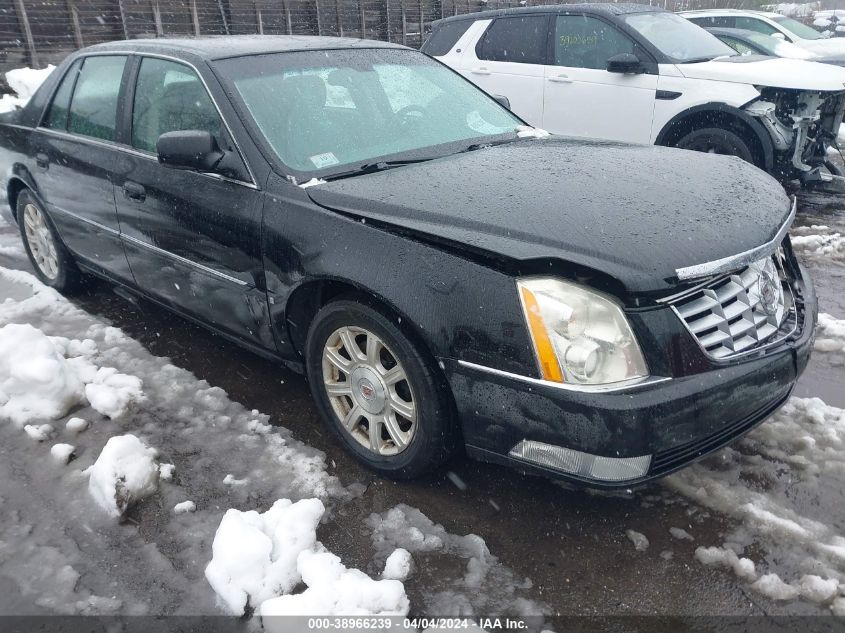 Lot #2474509897 2010 CADILLAC DTS LIVERY salvage car