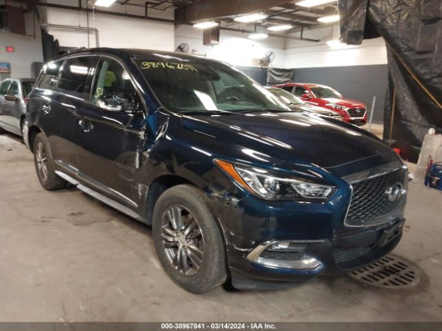Auction sale of the 2020 Infiniti Qx60 Pure Awd, vin: 5N1DL0MM5LC500840, lot number: 38967841