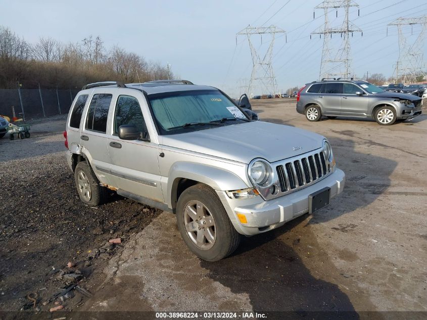 Lot #2427026288 2006 JEEP LIBERTY LIMITED EDITION salvage car