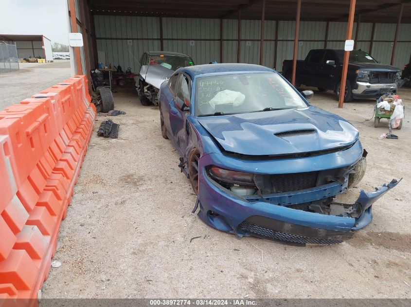 Lot #2493175941 2021 DODGE CHARGER GT RWD salvage car