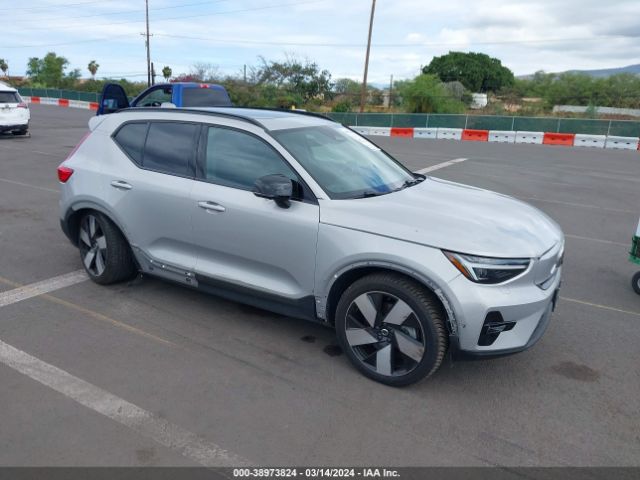 Auction sale of the 2023 Volvo Xc40 Recharge Pure Electric Twin Ultimate, vin: YV4ED3UM8P2950675, lot number: 38973824