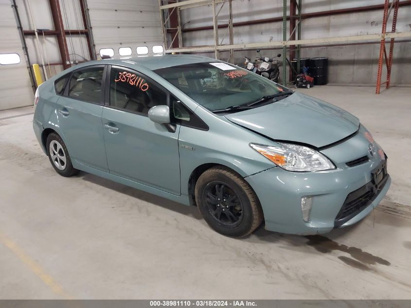 Lot #2490857674 2015 TOYOTA PRIUS TWO salvage car