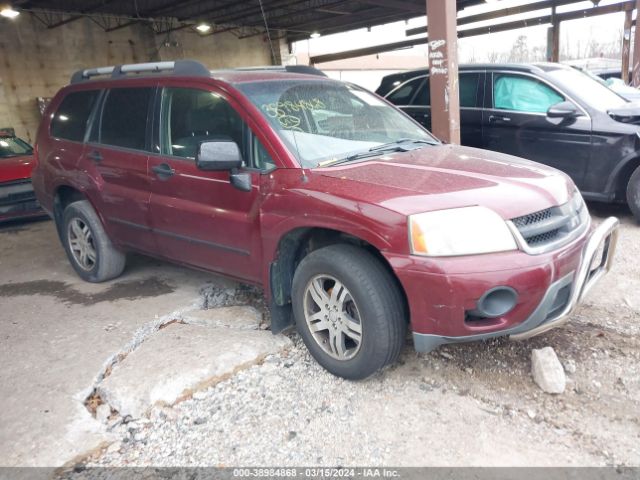 Auction sale of the 2006 Mitsubishi Endeavor Ls, vin: 4A4MM21S86E077382, lot number: 38984868