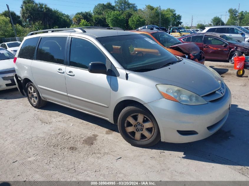 Lot #2486229056 2006 TOYOTA SIENNA LE salvage car