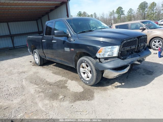Auction sale of the 2015 Ram 1500 Tradesman, vin: 1C6RR7FT8FS706368, lot number: 38985433