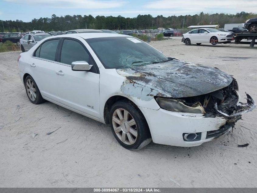 Lot #2474525983 2007 LINCOLN MKZ salvage car
