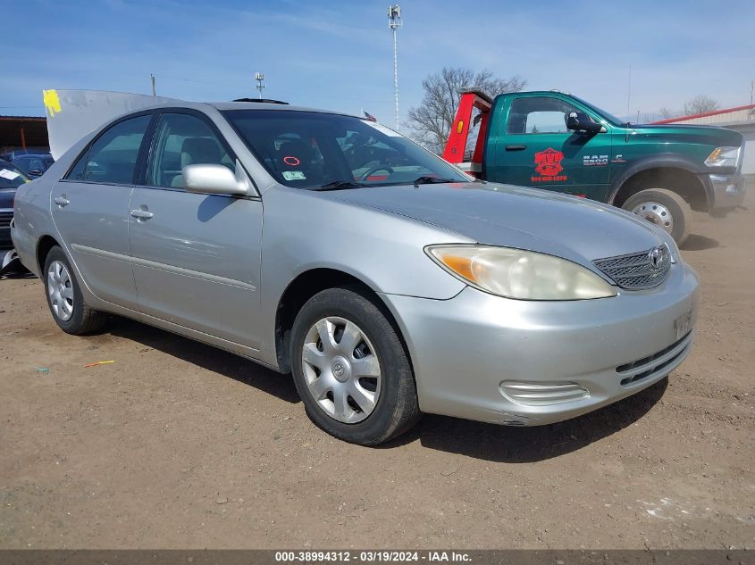Lot #2486228993 2004 TOYOTA CAMRY LE salvage car