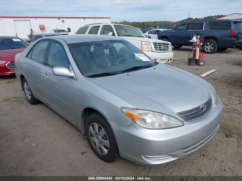Lot #2486228984 2002 TOYOTA CAMRY LE salvage car