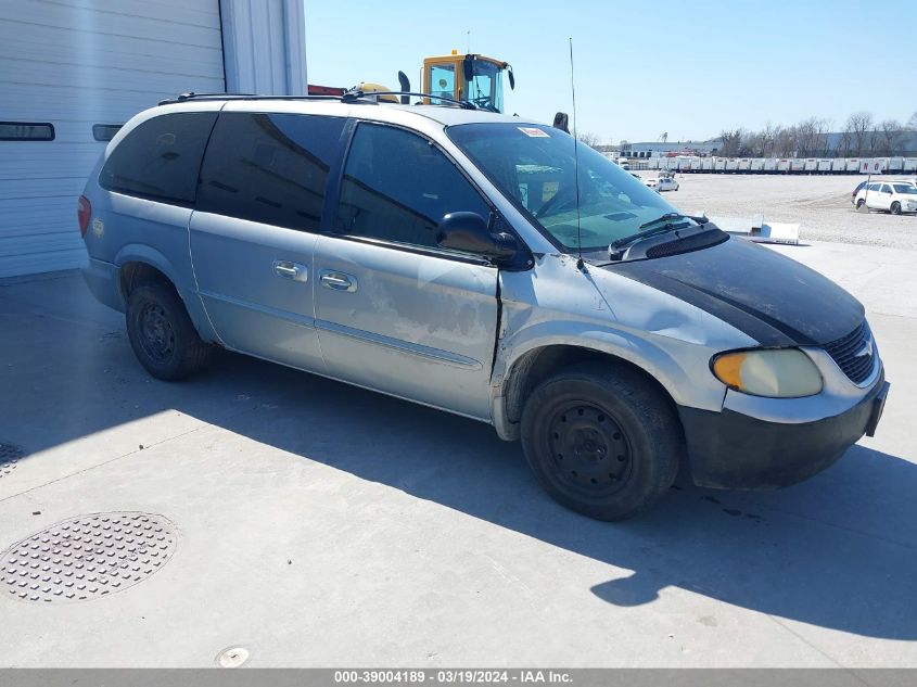 Lot #2490861068 2002 CHRYSLER TOWN & COUNTRY LX salvage car