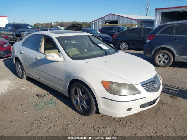 Auction sale of the 2005 Acura Rl 3.5, vin: JH4KB16505C019731, lot number: 39004549