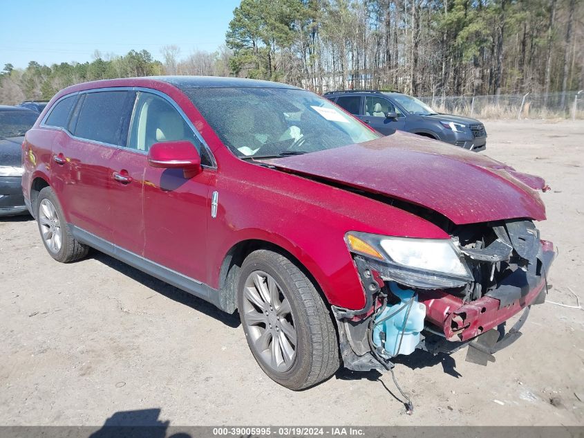 Lot #2486228581 2013 LINCOLN MKT ECOBOOST salvage car
