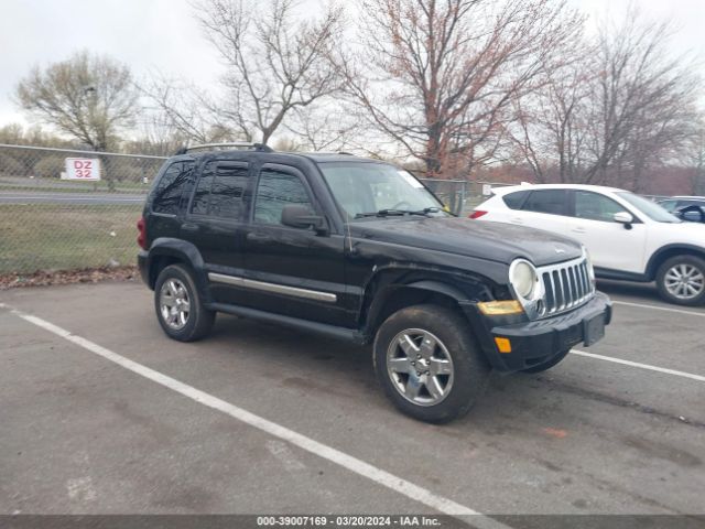 Auction sale of the 2007 Jeep Liberty Limited Edition, vin: 1J8GL58K97W575402, lot number: 39007169