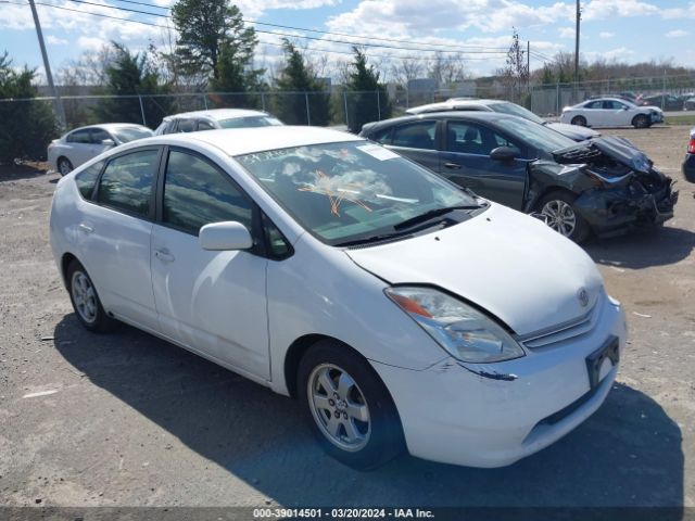 Auction sale of the 2005 Toyota Prius, vin: JTDKB22U353002393, lot number: 39014501
