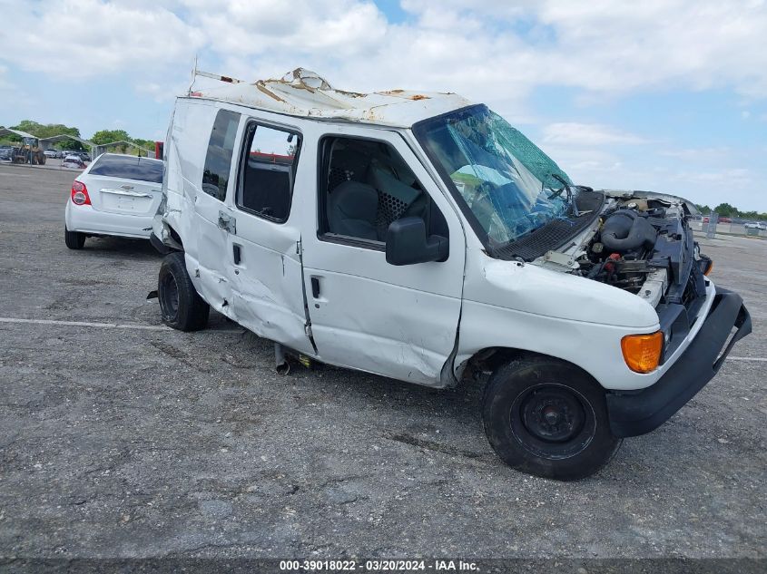 Lot #2488541272 2006 FORD E-250 COMMERCIAL/RECREATIONAL salvage car