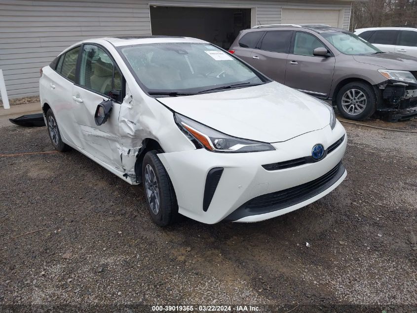 Lot #2490857594 2019 TOYOTA PRIUS LIMITED salvage car