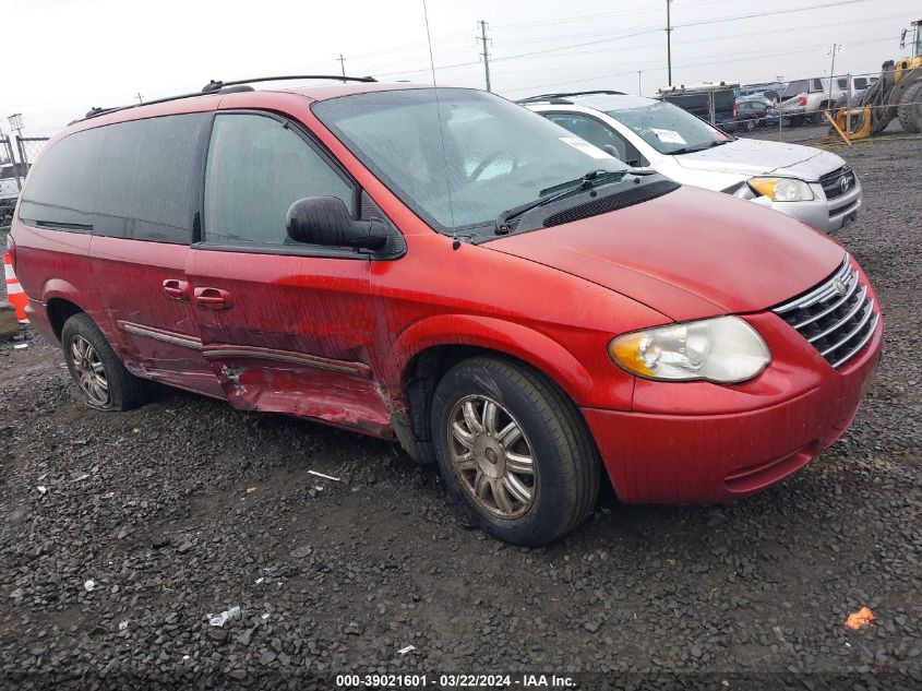 Lot #2490863467 2005 CHRYSLER TOWN & COUNTRY TOURING salvage car