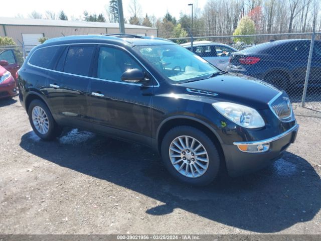 Auction sale of the 2012 Buick Enclave Leather, vin: 5GAKRCED3CJ181624, lot number: 39021956