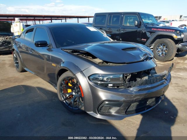 Auction sale of the 2023 Dodge Charger Scat Pack Widebody, vin: 2C3CDXGJ5PH556341, lot number: 39022382
