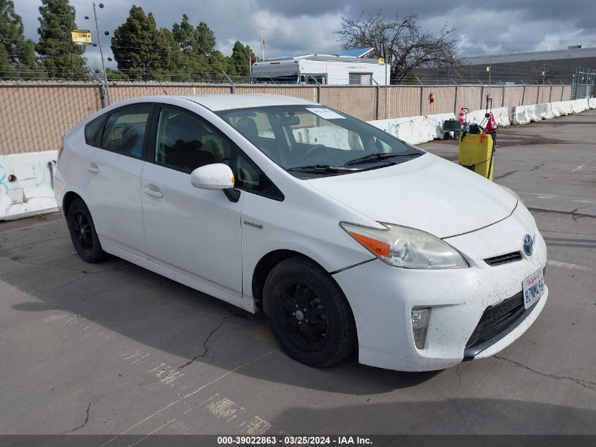 Lot #2493176943 2012 TOYOTA PRIUS TWO salvage car