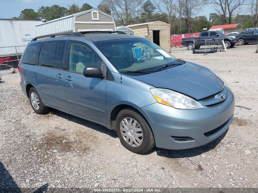 Lot #2427025829 2010 TOYOTA SIENNA LE salvage car