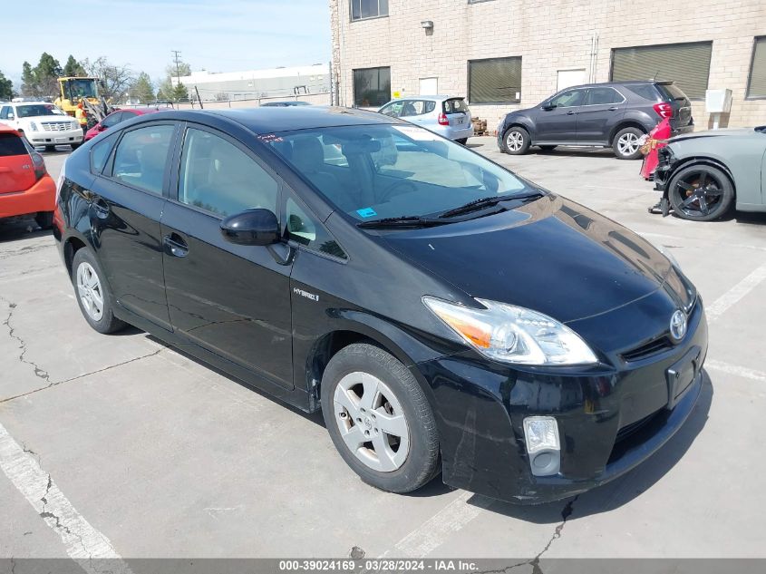 Lot #2506950175 2011 TOYOTA PRIUS TWO salvage car