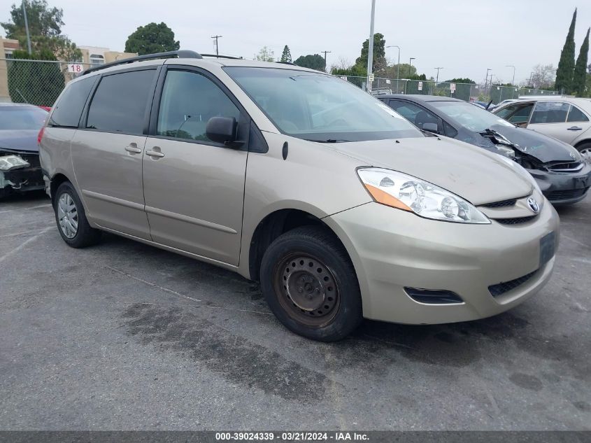 Lot #2488548903 2006 TOYOTA SIENNA LE salvage car