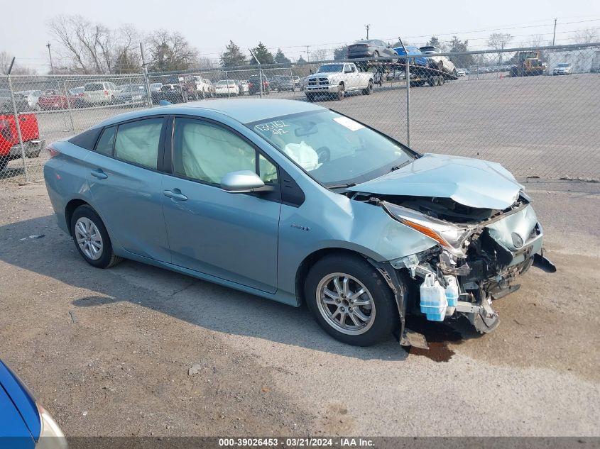 Lot #2474524967 2016 TOYOTA PRIUS TWO salvage car
