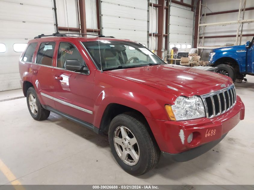 Lot #2490857258 2005 JEEP GRAND CHEROKEE LIMITED salvage car