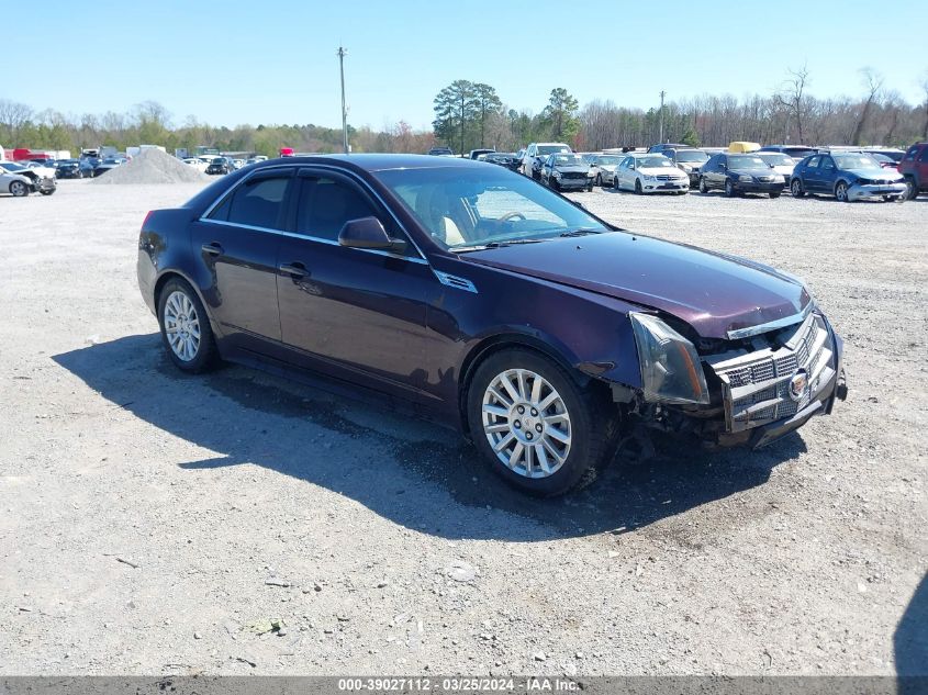 Lot #2474509669 2010 CADILLAC CTS LUXURY salvage car