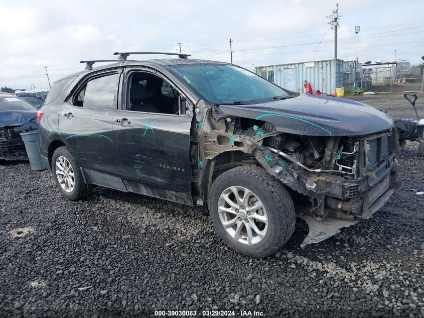 Lot #2506950155 2018 CHEVROLET EQUINOX LT salvage car