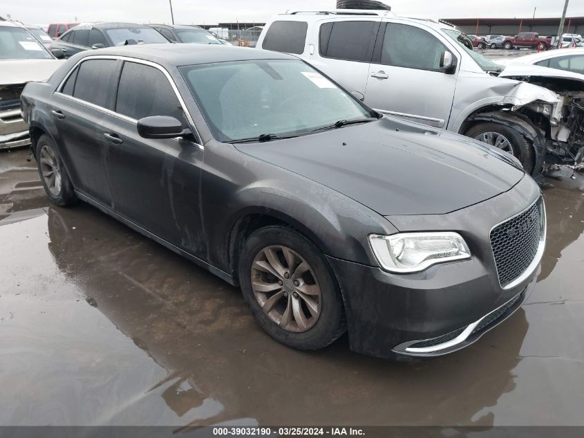 Lot #2493175663 2015 CHRYSLER 300 LIMITED salvage car