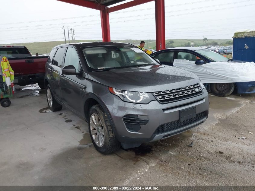 Lot #2474524851 2017 LAND ROVER DISCOVERY SPORT SE salvage car