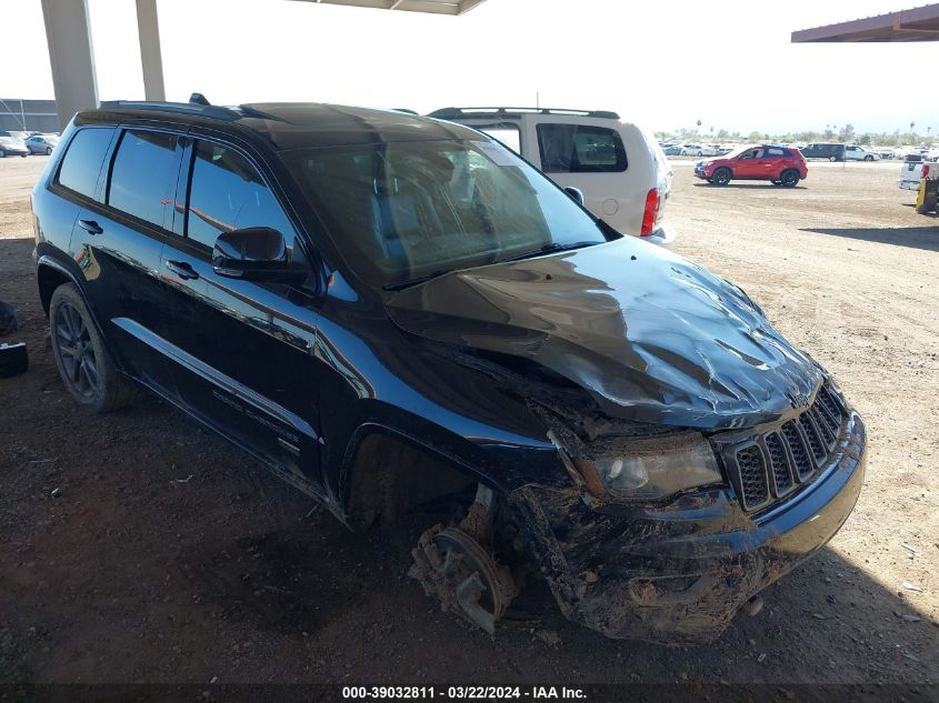 Lot #2511548951 2016 JEEP GRAND CHEROKEE LIMITED 75TH ANNIVERSARY salvage car