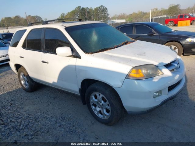 Auction sale of the 2005 Acura Mdx, vin: 2HNYD18845H534672, lot number: 39033450