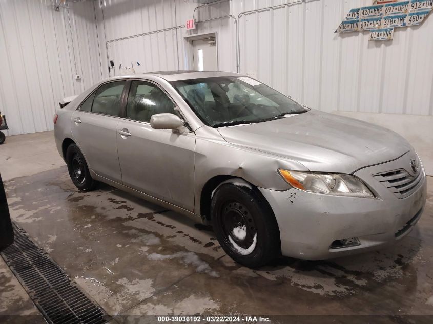 Lot #2506948005 2007 TOYOTA CAMRY LE salvage car