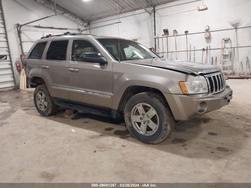 Lot #2488541112 2005 JEEP GRAND CHEROKEE LIMITED salvage car