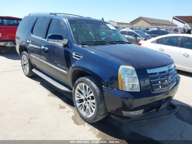 Auction sale of the 2007 Cadillac Escalade Luxury, vin: 1GYFK63857R224034, lot number: 39041582