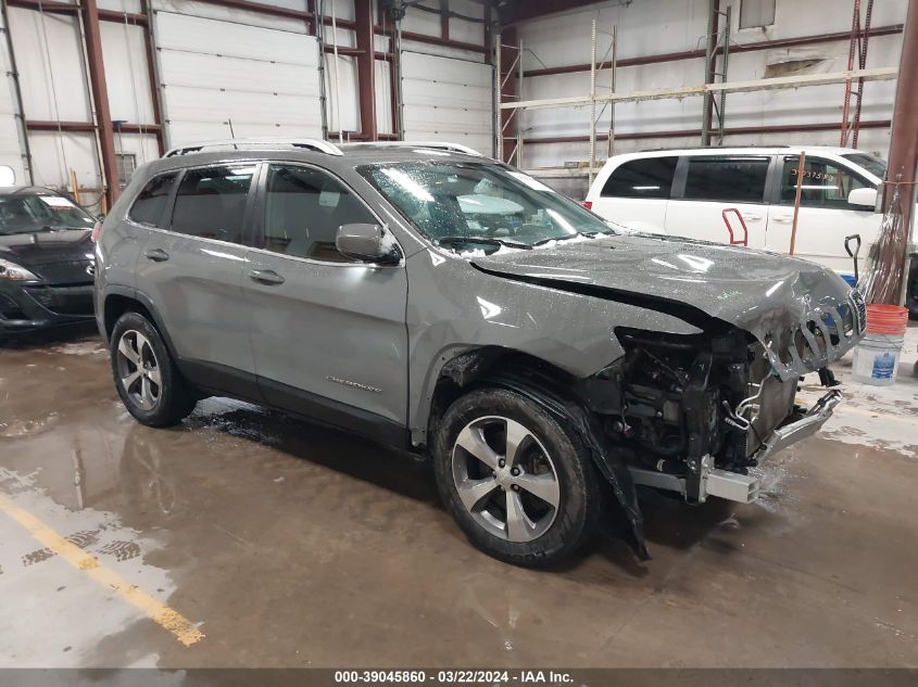 Lot #2523113136 2020 JEEP CHEROKEE LIMITED 4X4 salvage car