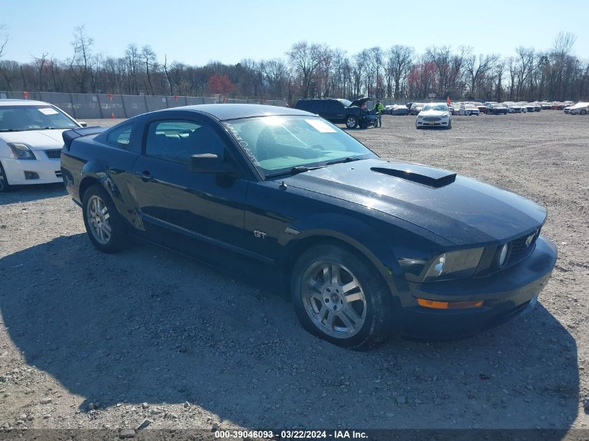 Lot #2474524537 2008 FORD MUSTANG GT DELUXE/GT PREMIUM salvage car