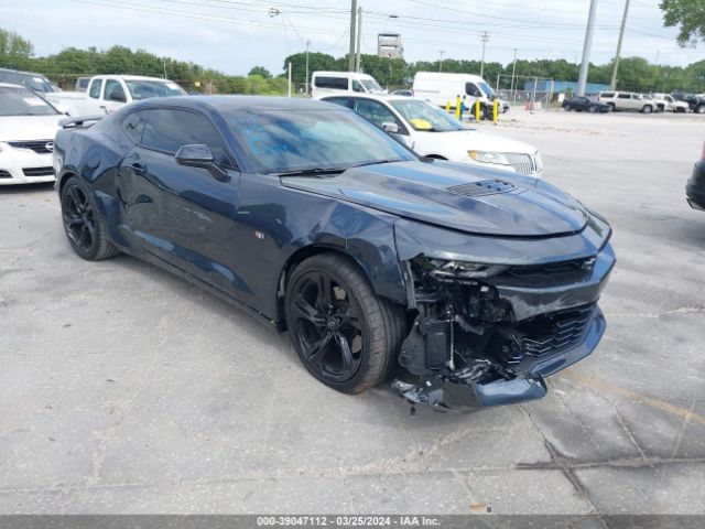 Auction sale of the 2023 Chevrolet Camaro Rwd  2ss, vin: 1G1FH1R76P0159715, lot number: 39047112